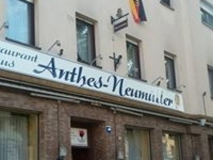 Фото: Anthes-Neumüller